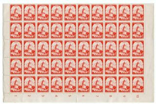 Burma Japanese Occ 1r Whole Sheet Of 100 Stamps