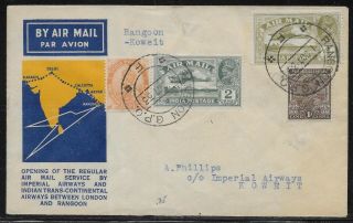 India 1933 First Flight Cover Rangoon To Kuwait