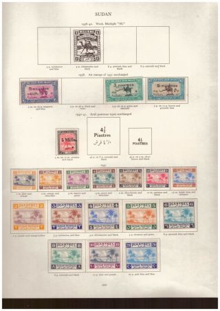 Sudan - King George Vi Stamps From Sg Printed Album,  1941 Set Complete C£200