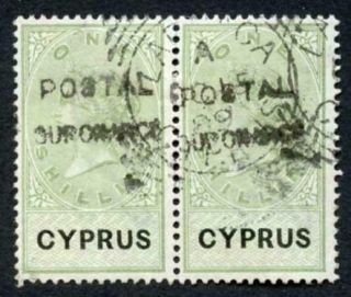 Cyprus 1883 Postal Surcharge Opt On 1881 Revenue 1/ - Green And Black Pair
