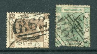 Old Hong Kong Qv 2 X Stamps With B62 Killer Chop,  Shanghai Cds Pmk