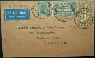 Burma 17 May 1934 Airmail Cover W/ " H & Co.  " Perfins From Rangoon To England
