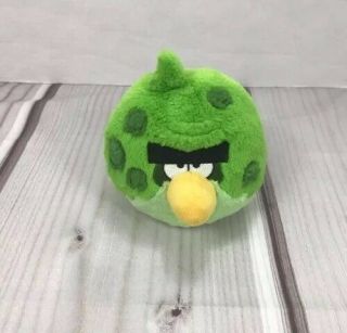 Angry Birds Space Incredible Terence Green Bird Plush 7” Stuffed Toy With Sound