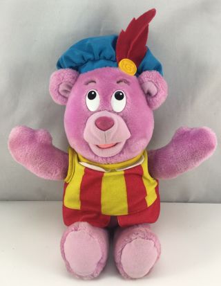 Fisher Price Disney Gummi Bears Cubbi Plush Stuffed Animal 13 " Vintage 1985