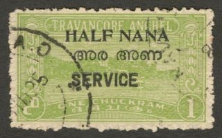 India Travancore Cochin Off 1/2a On 1ch 11 Nana X Anna Error Sg O3dc £130