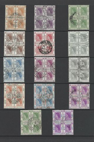 Hong Kong Queen Elizabeth Ii 1954 Stamp Set In Blocks Of Four