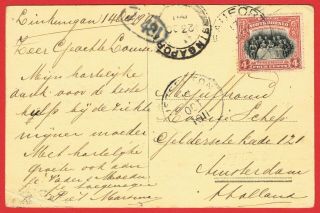 North Borneo 1911 Postcard Franked 4c Tied Beaufort Cds To Holland