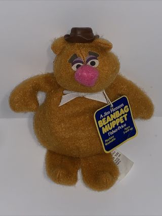 Fisher Price Muppet Fozzie Bear 1979 Plush Bean Bag 865 Jim Henson W Tag