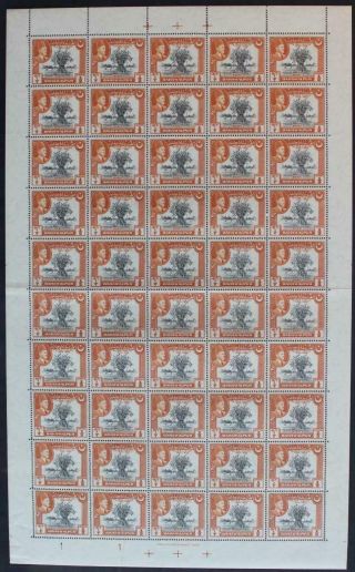 Bahawalpur: 1949 Full 10 X 5 Sheet Of ½ Anna Examples - Full Margins (36186)