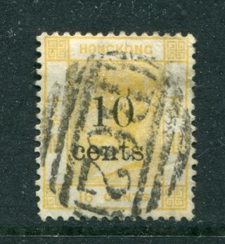 1880 China Hong Kong Gb Qv 10c On 16c Stamp