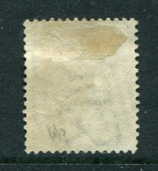 1880 China Hong Kong GB QV 10c on 16c stamp 2