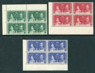 1937 Hong Kong Kgvi Coronation Set Stamps In Block Of 4 Unmounted U/m Mnh