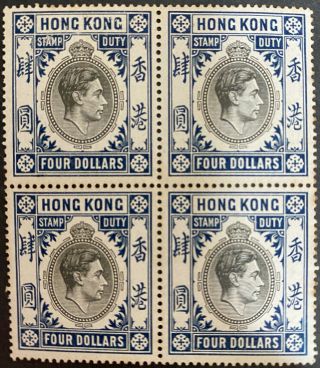 Hong Kong 1939 - 47 Kg Vi $4 Stamp Duty Block Of 4 Muh Toned On 2