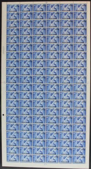 Morocco Agencies: 1948 Full 20 X 6 Sheet 25c Overprint Examples Margins (36136)