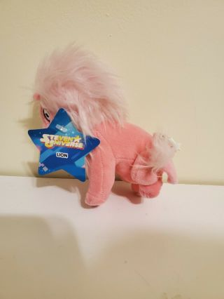 W/tags Steven Universe Lion Small Plush Stuffed Animal Toy Cartoon Network Rare