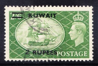 Kuwait George Vi 1954 Sg90b 2r On 2/6 Overprint Type Ii - Fine.  Cat £55