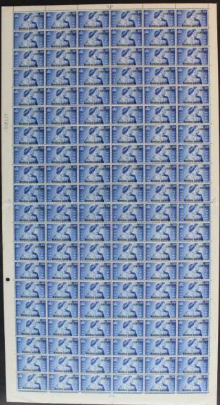 Morocco Agencies: 1948 Full 20 X 6 Sheet 25c Overprint Examples Margins (36123)
