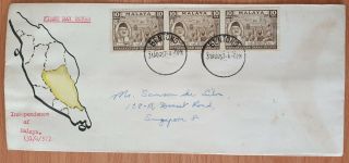 1957 Malaya Merdeka Stamp Fdc Bentong To Singapore