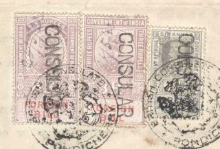 India document Consular revenues handstamped unlisted Straits Settlements 1922 3