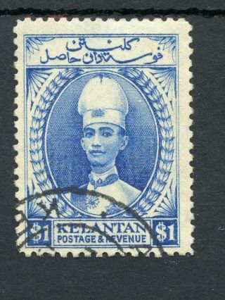 Malaya Kelantan 1928 - 35 $1 Blue Perf 12 Sg39 Fu Cat £90