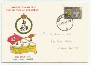 Malaya Kelantan 1961 Sultan On Private Fdc Sent Within Kl 1