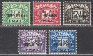 Boic Tripolitania 1950 Kgvi Ba Postage Due Surcharge Set Sg Td6 - Td10 C £100