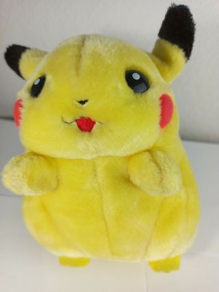 1998 Nintendo Pokemon I Choose You Pikachu 8 " Electronic Talking Plush Doll