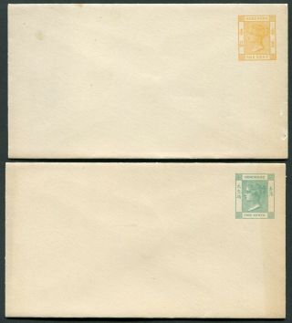 Hong Kong Qv 1900 1c & 2c Postal Stationery Envelopes (78x140) Yang En.  1 & 2 Un