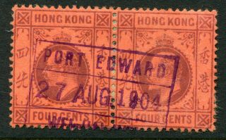 Hong Kong (po China - Wei - Hai - Wei/port Edward) 1903 4c Pair Sg Z.  1113 (cat.  £64)
