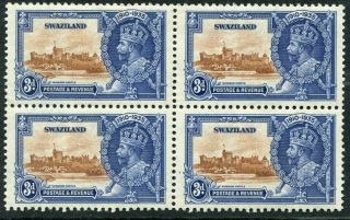 Swaziland 1935 Silver Jubilee 3d Extra Flagstaff Variety