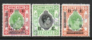 Hong Kong Kgvi Three Fiscal Stamps