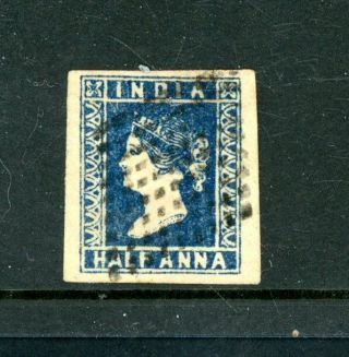 India 1854 Half Anna Blue Die I Sg 2/5 Very Fine (n102)