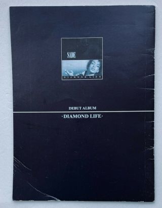 1984 Concert Tour Program Sade Diamond Life 3