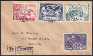 Sarawak 1949 Kgvi 75th Anniv Of Upu Registered First Day Cover Simunjan Pmk