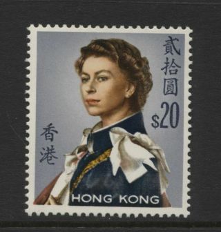 Hong Kong 1962 - 1973 Qeii $20 After Annigoni Stamps Unmounted