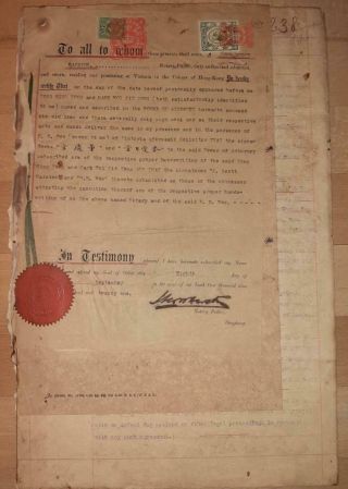 Straits Settlements document Hong Kong revenues 1921 British Consulate Japan 2