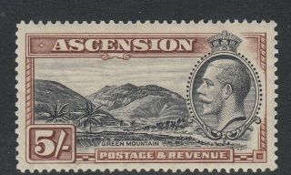 Ascension Sg30 5/ - George V 1934 M/mint Cv £55