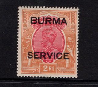 Burma 1937 Kgvi Official 2r Carmine & Orange Sg O13 Cat £55 Mnh