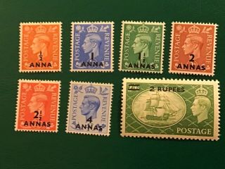Stamps British Post Office In Eastern Arabia Muscat Dubai Qatar 1950 Kgvi Mh
