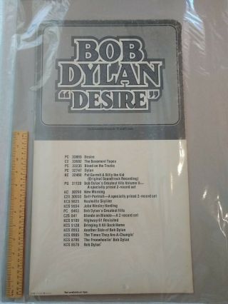 Bob Dylan - Desire - Promo Poster Flat