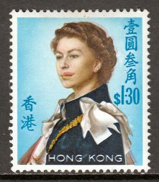 Hong Kong — Scott 213 (sg 206) — 1962 $1.  30 Qeii — Magenta Color Shift — Mnh