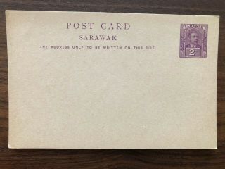 Malaysia Sarawak Old Postcard 2 Cents