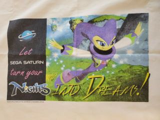 Night Into Dreams Pillowcase,  Promotional Item,  1996