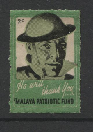 Malaya - C.  1940 Malaya Patriotic Fund 2c Label (ref.  C17)