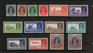 India 1937 Definitive Set To 2 Rupees