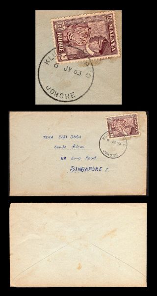 Malaya/malaysia Johore 1963 Cover To Singapore,  Kluang Mpo Despatch Postmark.