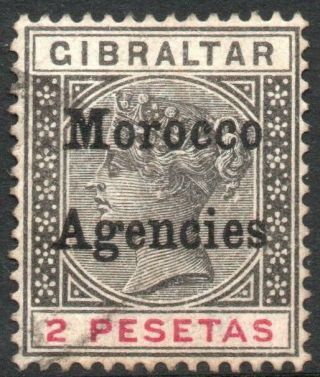 Morocco Agencies - 1899 2p Black & Carmine Sg 16 Good V40574