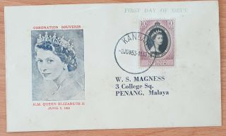 Malaya Perlis Kangar Coronation Stamp Fdc
