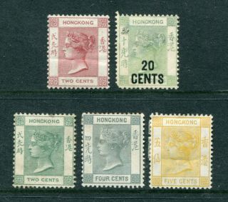 Old China Hong Kong Gb Qv 5 X Classic Stamps M/m (some With Imperfections)