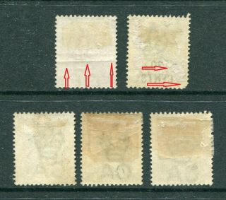 Old China Hong Kong GB QV 5 x Classic stamps M/M (some with imperfections) 2
